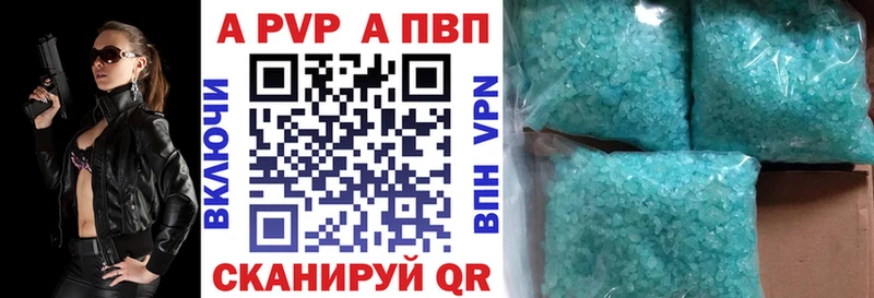 Alpha PVP СК  Чекалин 
