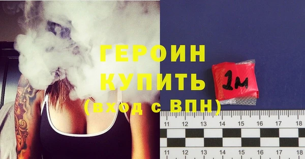 винт Абдулино