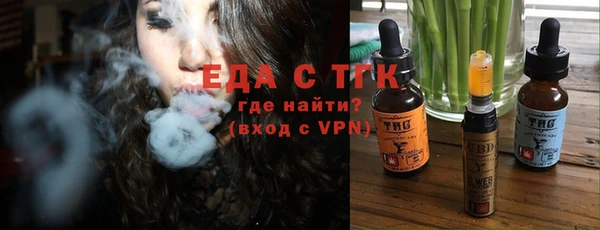 крисы Абинск
