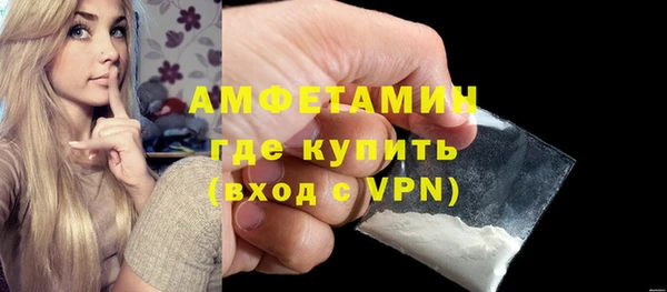 винт Абдулино