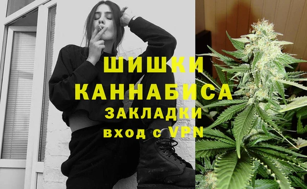 круглые Абаза