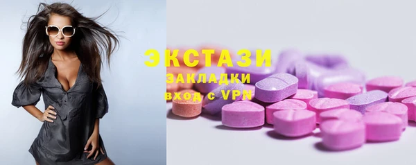 наркотики Алексеевка