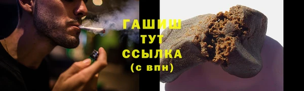 крисы Абинск
