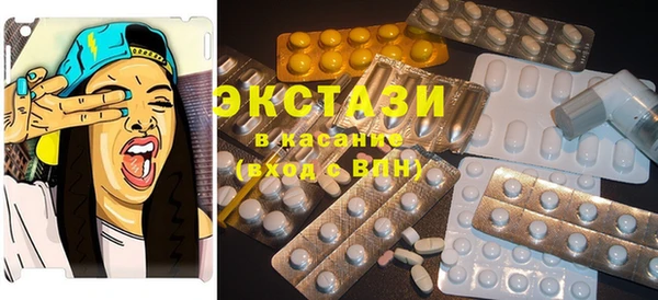 крисы Абинск