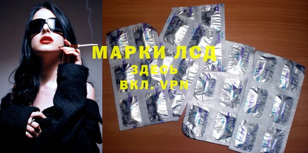 винт Абдулино