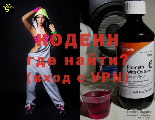 винт Абдулино