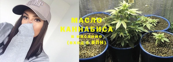 крисы Абинск