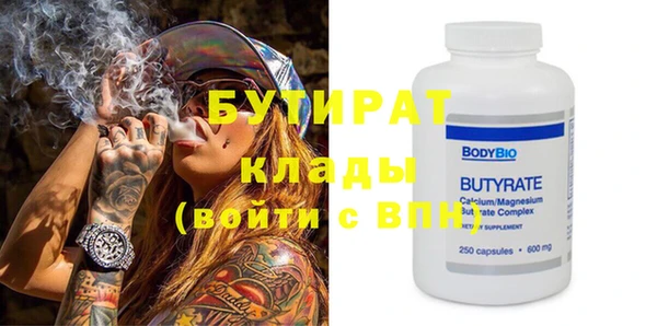 крисы Абинск