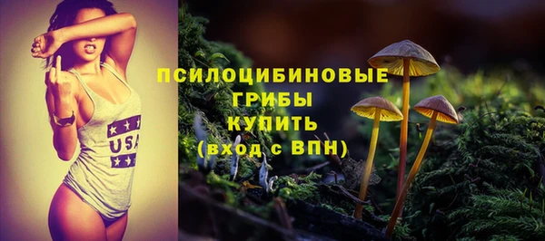 наркотики Алексеевка