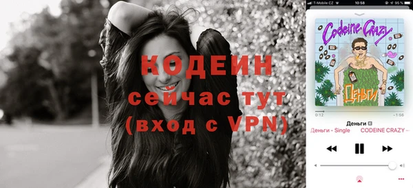 винт Абдулино