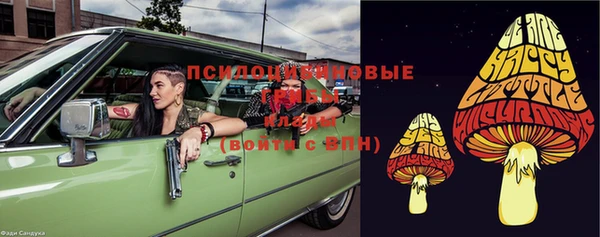 винт Абдулино