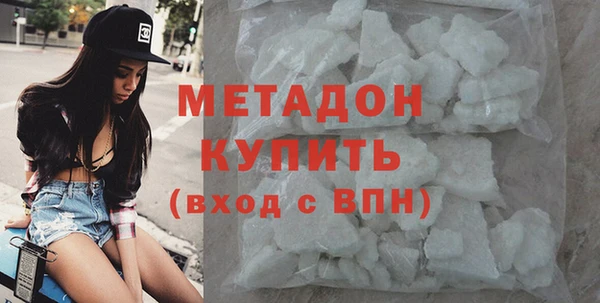 винт Абдулино