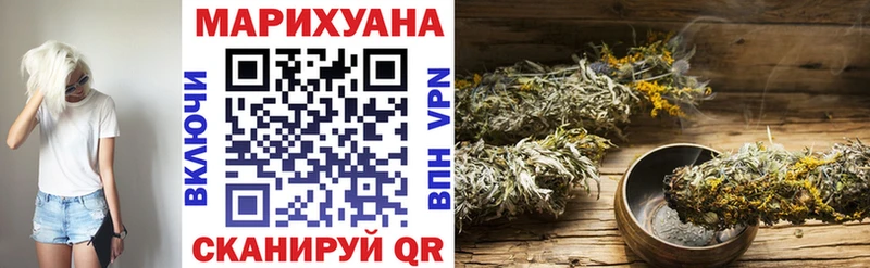 Каннабис Bruce Banner Чекалин